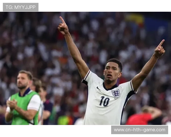 贝林厄姆的成长曲线需辅以团队战术优化