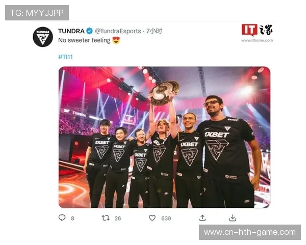 《Dota2》“冠军之战”开启，最强战队冲刺冠军！