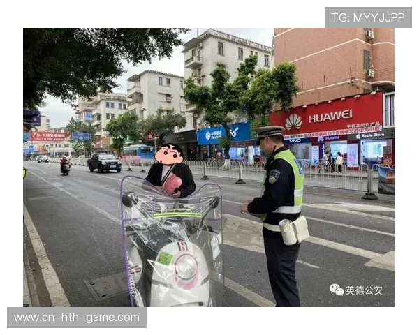 广东英德法院通报警车公私不分，涉事人员将被处理，英德报警号码是多少