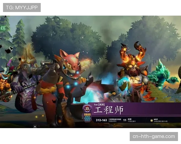 Dota2 7.41版本新策略：四保一法核打法再次流行，现在的中单才是爹？📈（156 ）